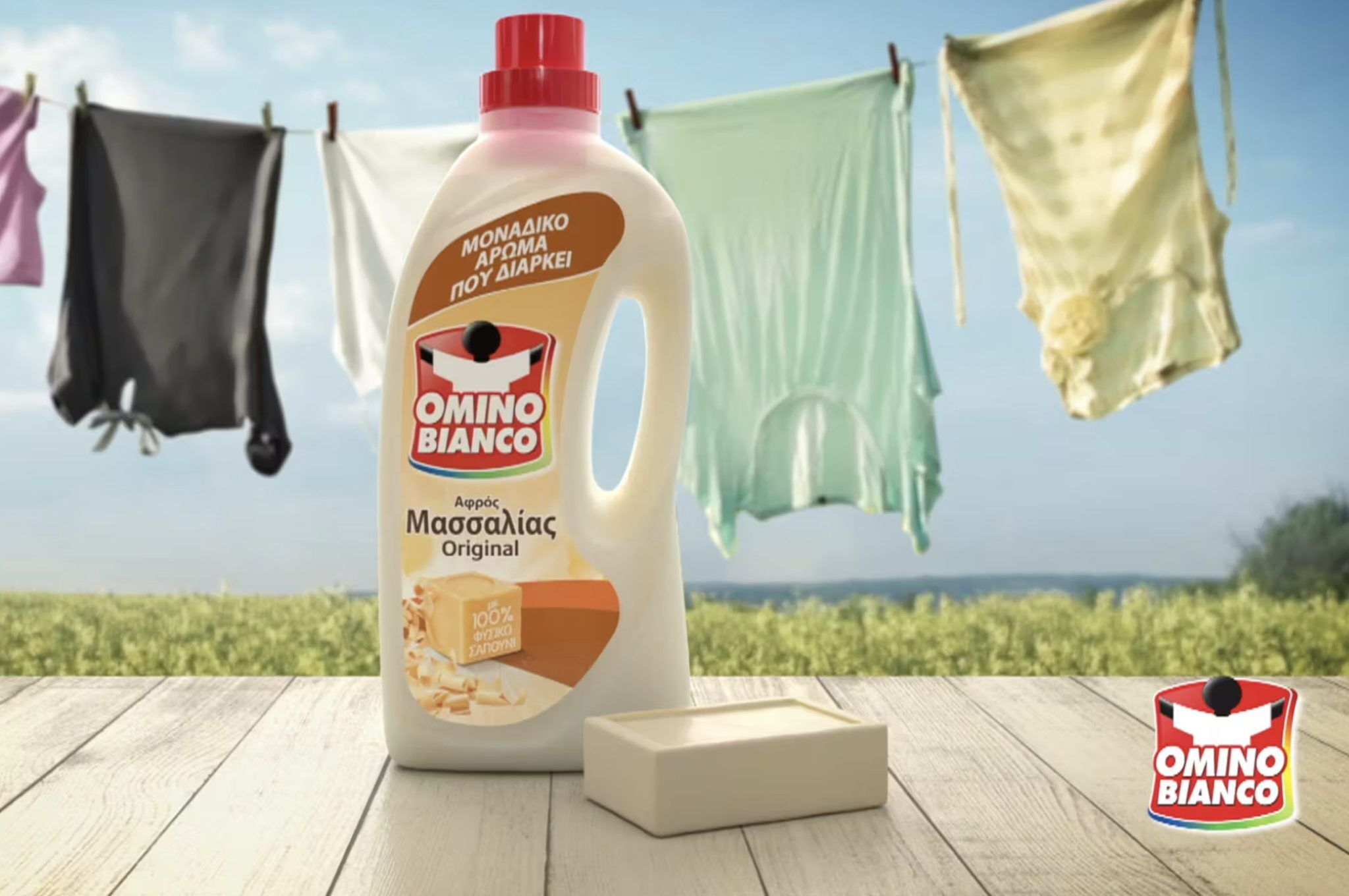 TVC Omino Bianco danezis stories