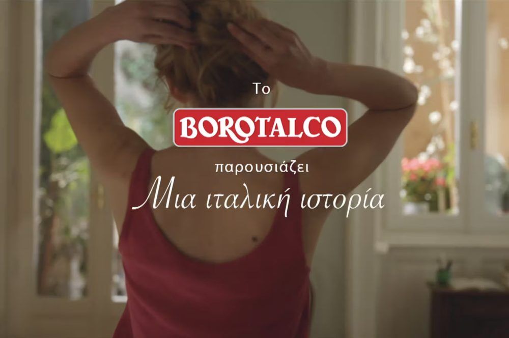 TVC Borotalco Original danezis stories