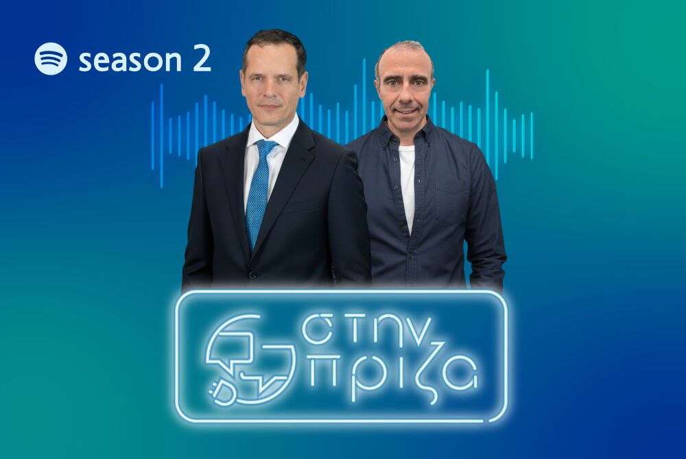 THUMBNAIL - SEASON 2_1000X670