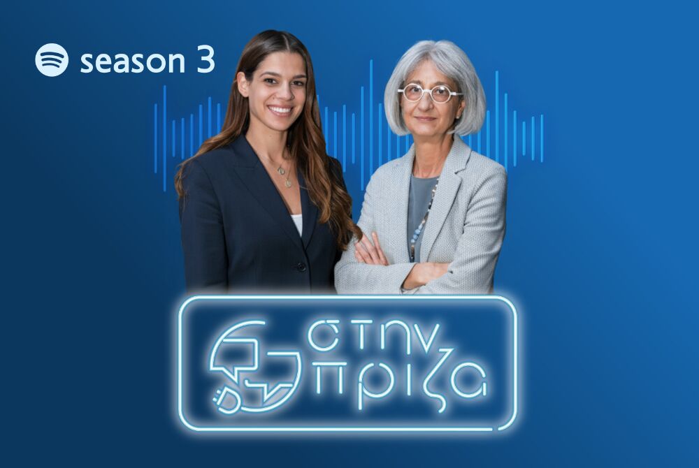 THUMBNAIL - SEASON 3_1000X670