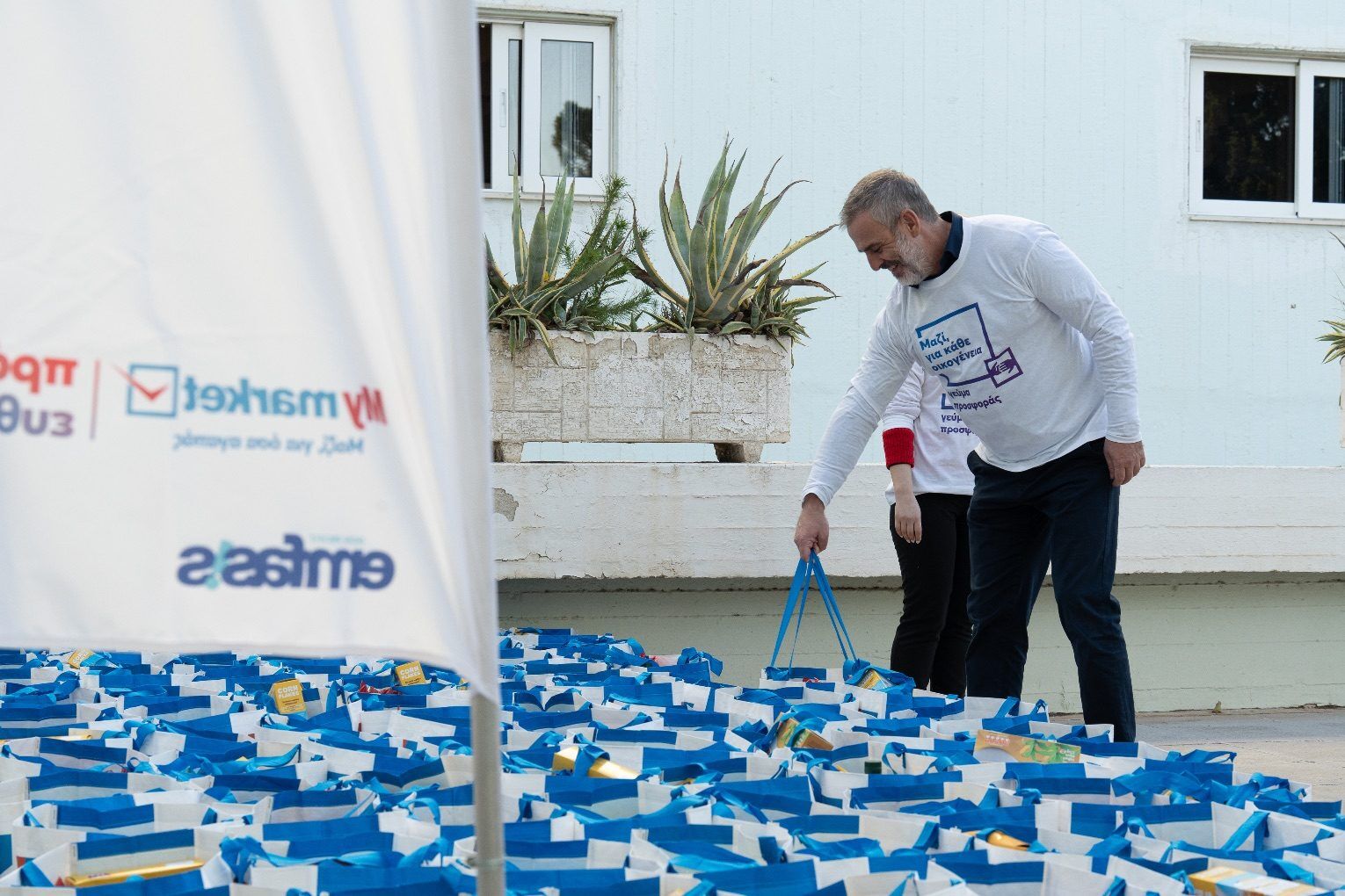 METRO CSR Athens Activation Image 8